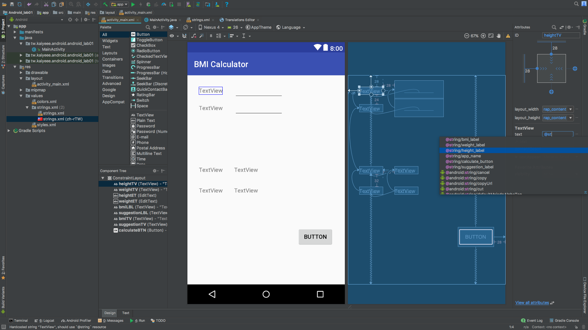 set strings in xml (1)