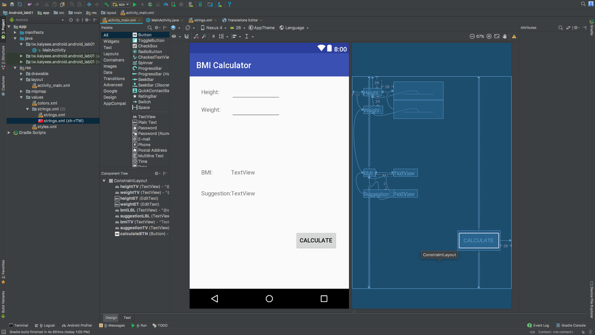 set strings in xml (2)