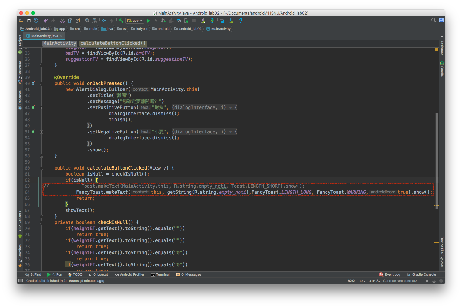 modify the code