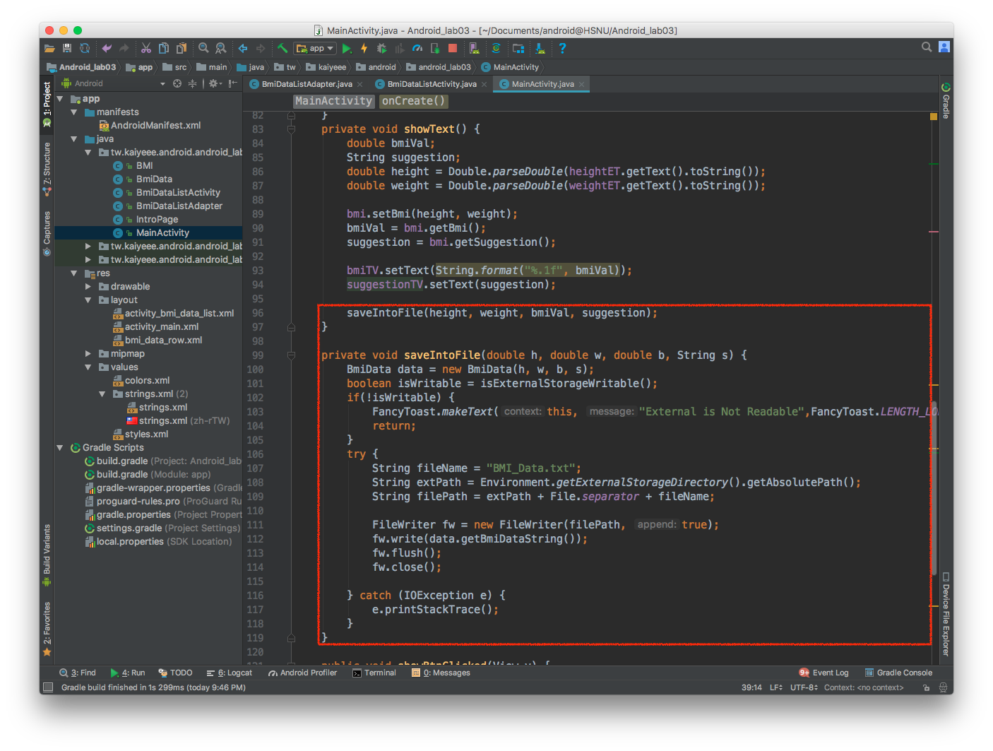 write file java code