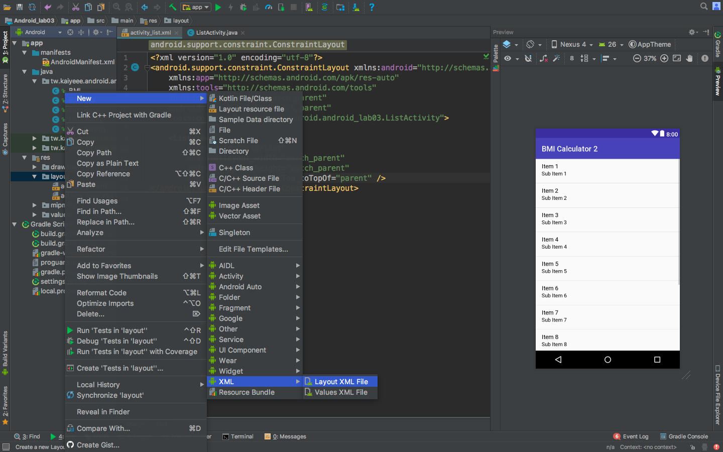 add new xml(1)