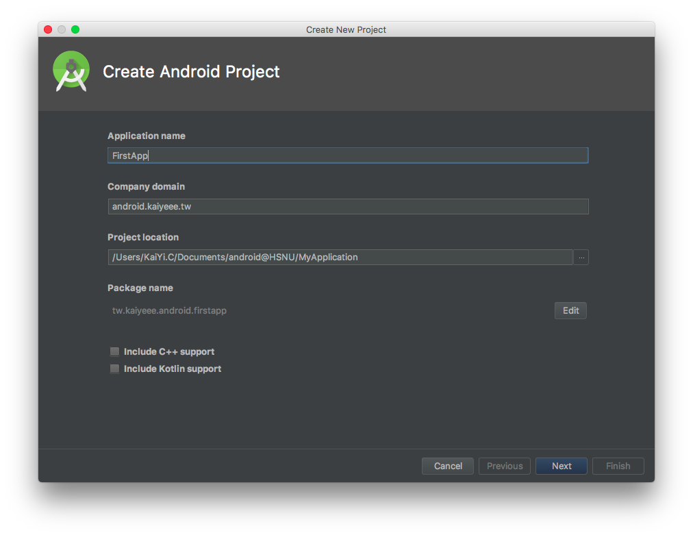 android studio new project page1