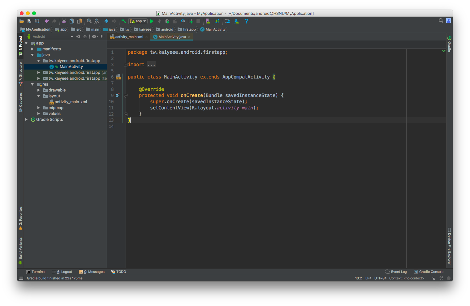 android studio IDE - java