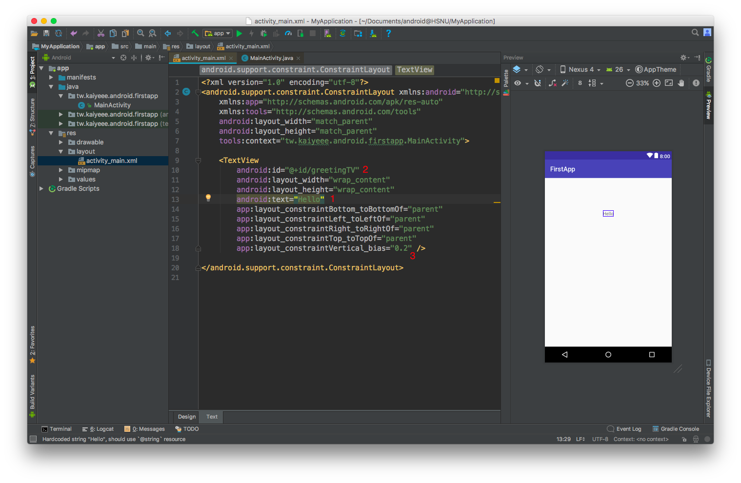 first app: layout setting (textview - xml)