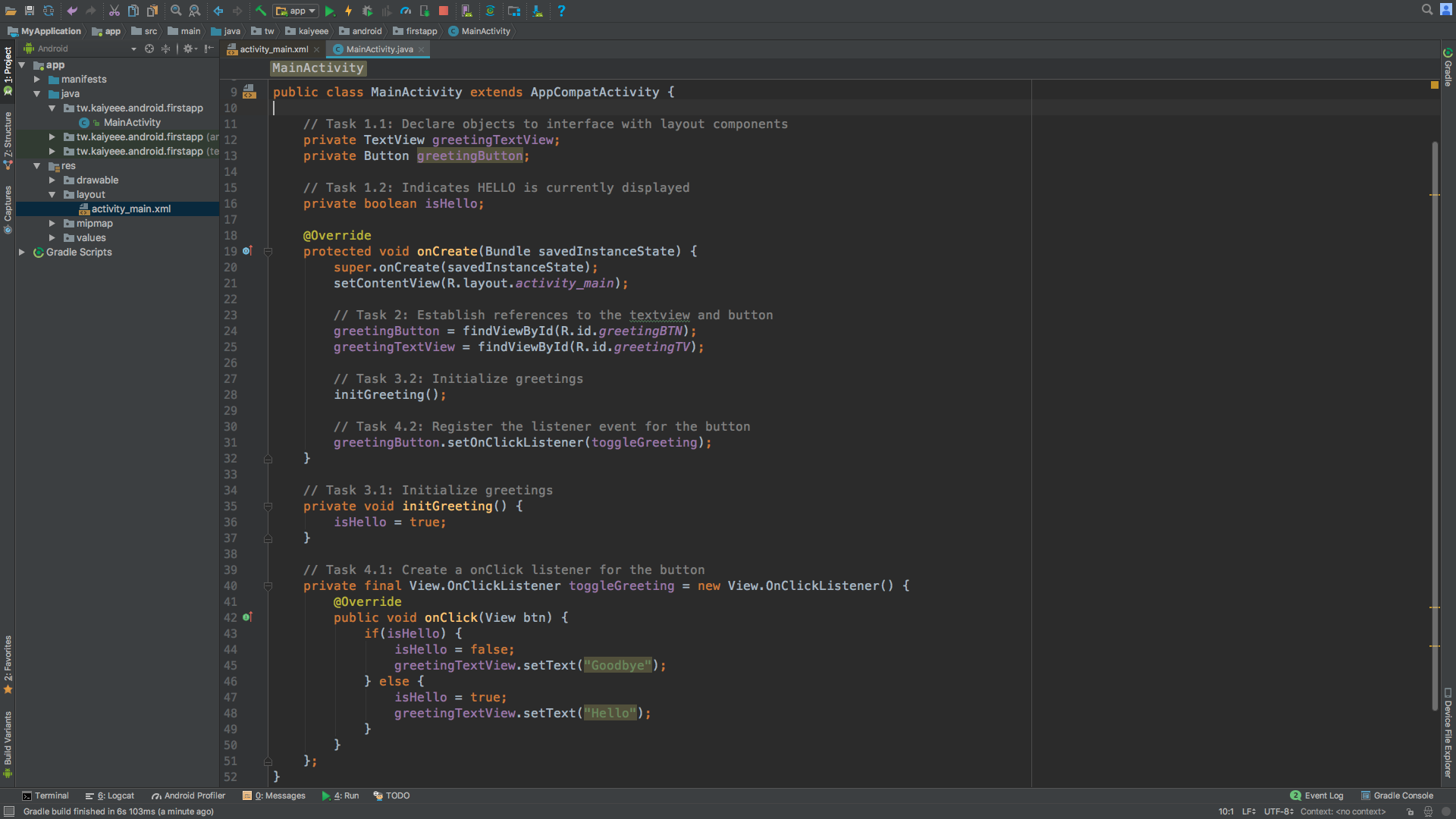 hellohoodbye java code