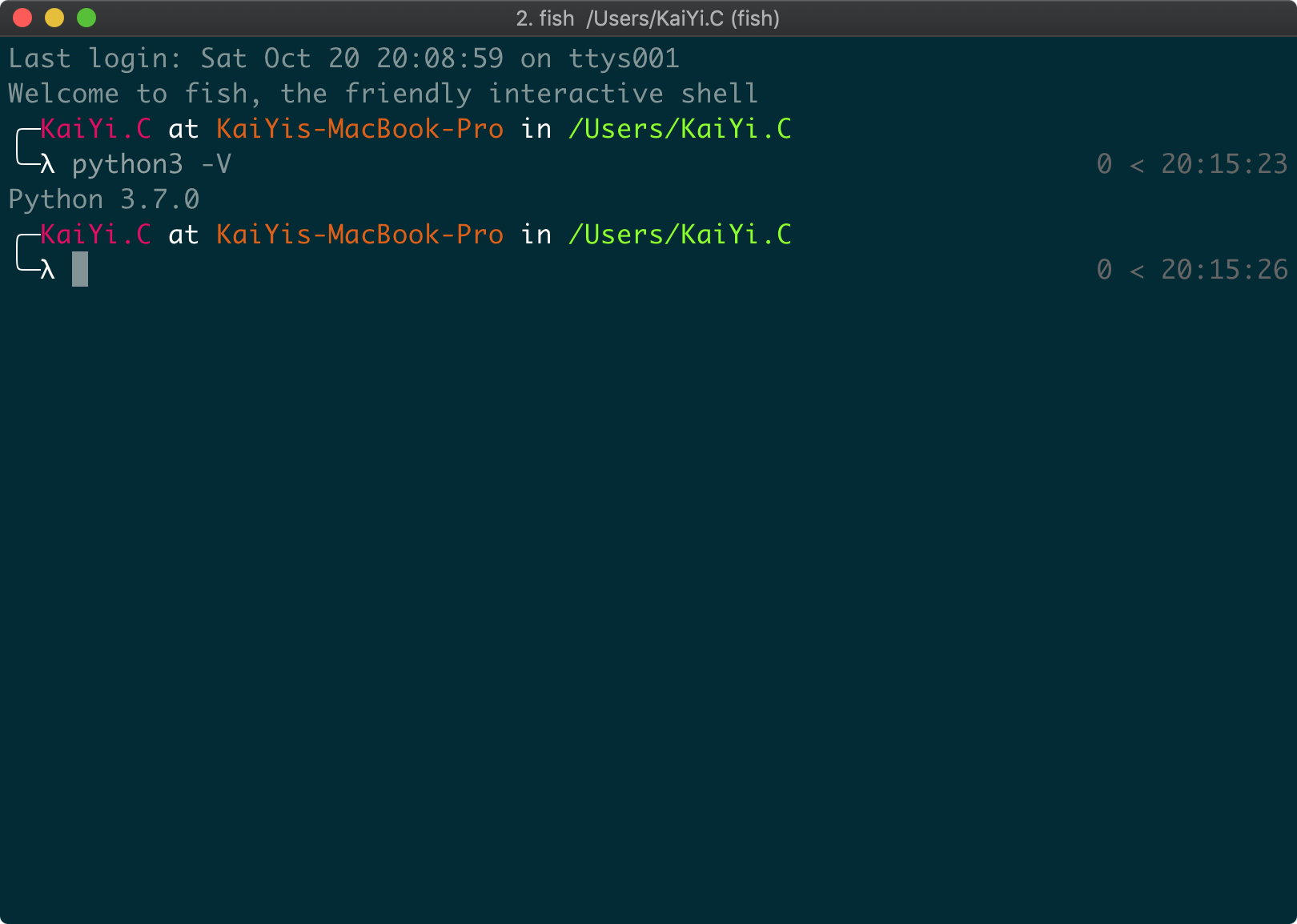 Python Verify Mac